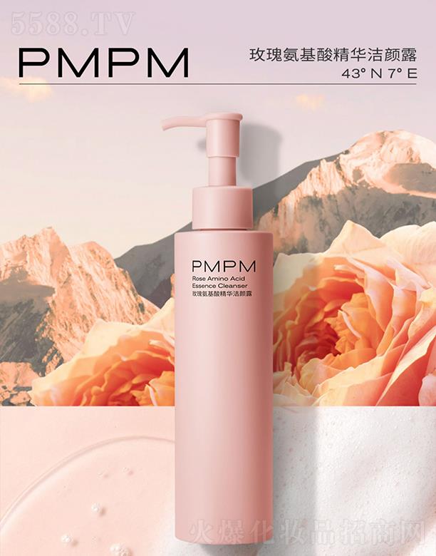 Ϻr̄(w)޹˾PMPMõ就ᾫA¶ ٻoԎˮ