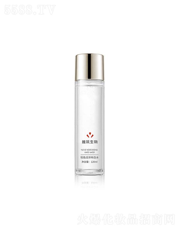 V|Ƽ޹˾V|  ɫˮ  120ml   ƽἚ(x)y