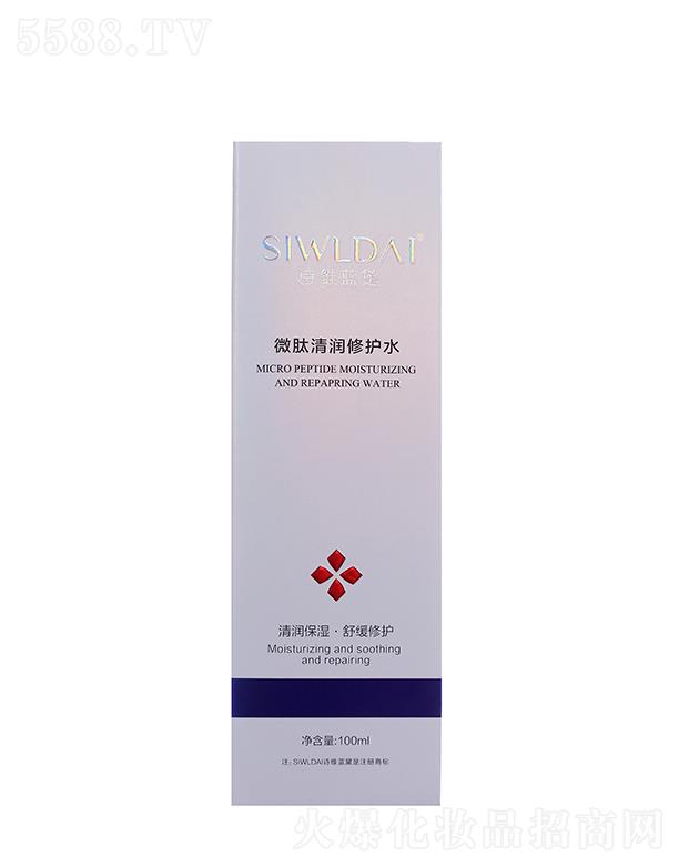 V΢Ƽ޹˾Ԋ(sh)S{(ln)΢坙(rn)o(h)ˮ 100ml(x)āëˬ
