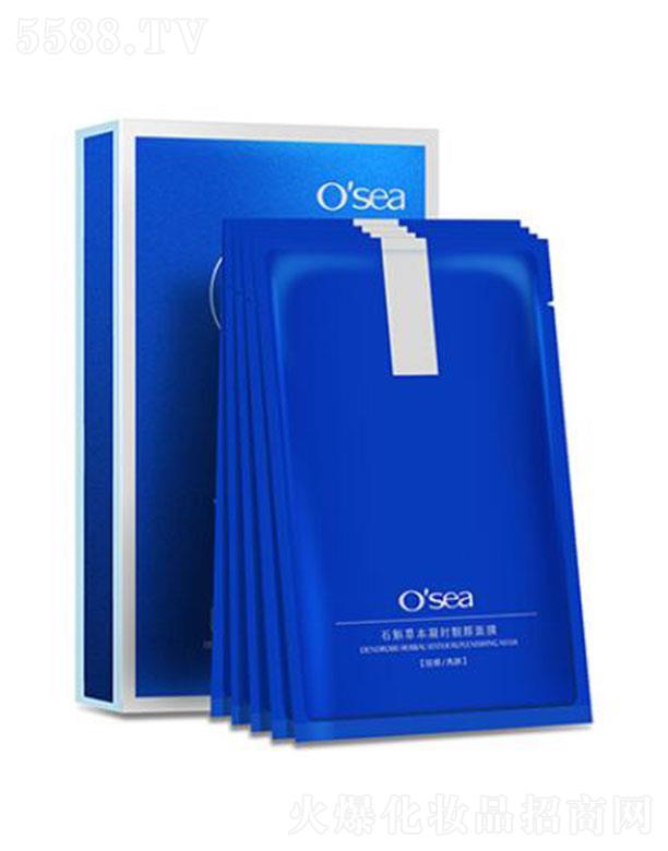 ϺƼɷ޹˾oseaʯݱr(sh)nĤ {(dio)wa(b)ˮ