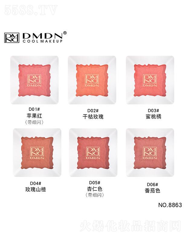 ^ͮyyƷ޹˾^ͮy  DMDN(rn)ɫzɫt   |(zh)(x)ā