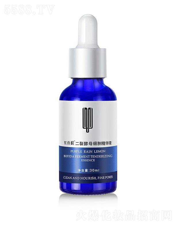 VƻyƷ޹˾ʶѽĸ(x)wAҺ 30ml(x)ëaˮ沿A