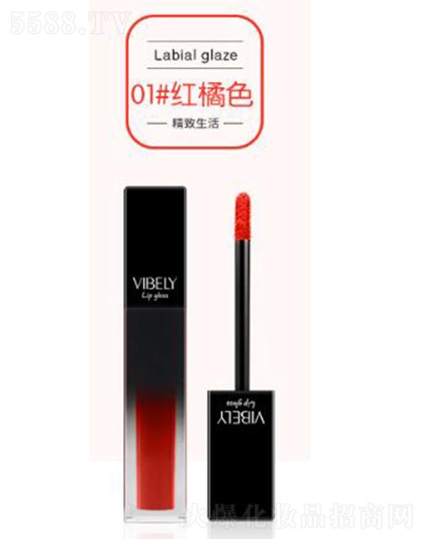 VЃ(yu)ɫyƷ޹˾vibely놡̝(rn)01#tɫ
