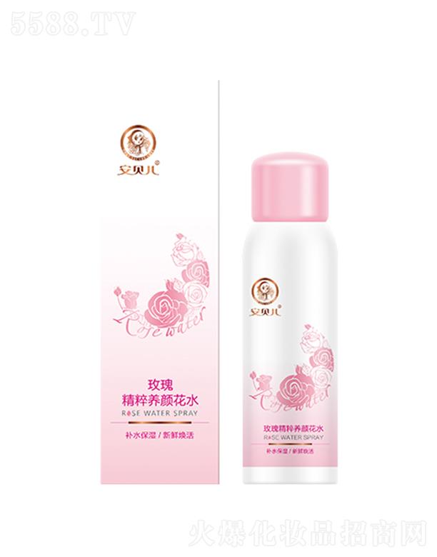 BTƋIyƷ޹˾ؐõ徫B(yng)¶ 150ml aˮwɫ