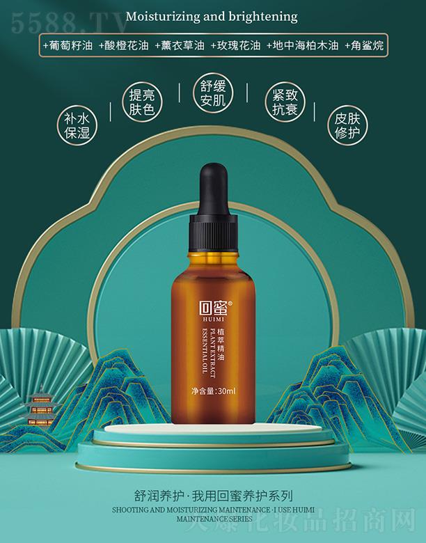 ĻطƼ؟ι˾ֲ; 30ml؝ɟ
