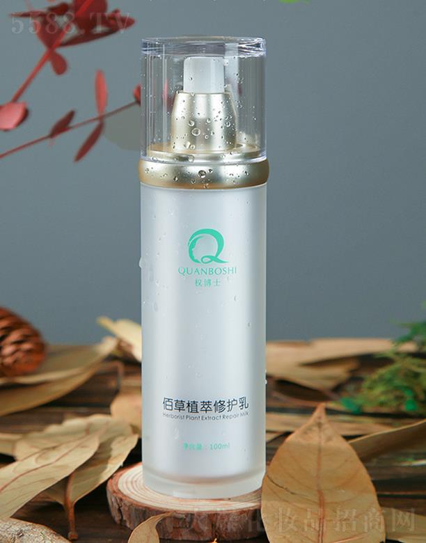 Vݙ(qun)ʿƼ޹˾(qun)ʿ۲ֲޏ(f) 100ml̝(rn)a(b)ˮ o(h)w