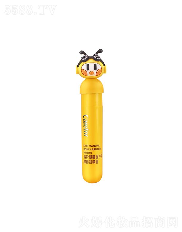 ɽo(h)Ʒ޹˾o(h)ͯRϲ¶ 18mlֹWtȌ؂