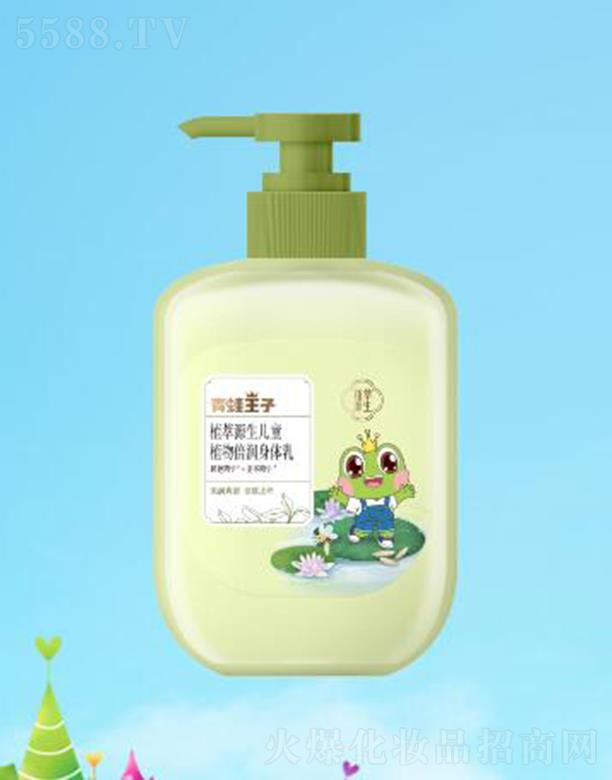 (Ї(gu))ջ޹˾ֲԴֲͯﱶ(rn)w 300ml᝙(rn)ˬHwֹW