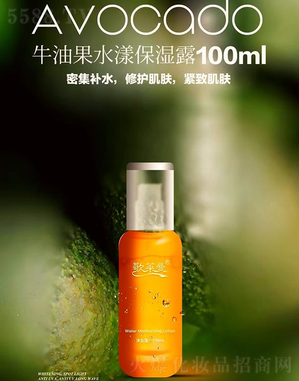 V{Ƽ޹˾Rţ͹ˮ¶ 100ml