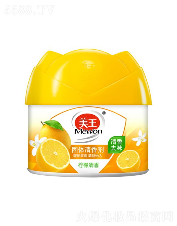 Ʒɷ޹˾͹wㄩ- 90g՚h(hun)