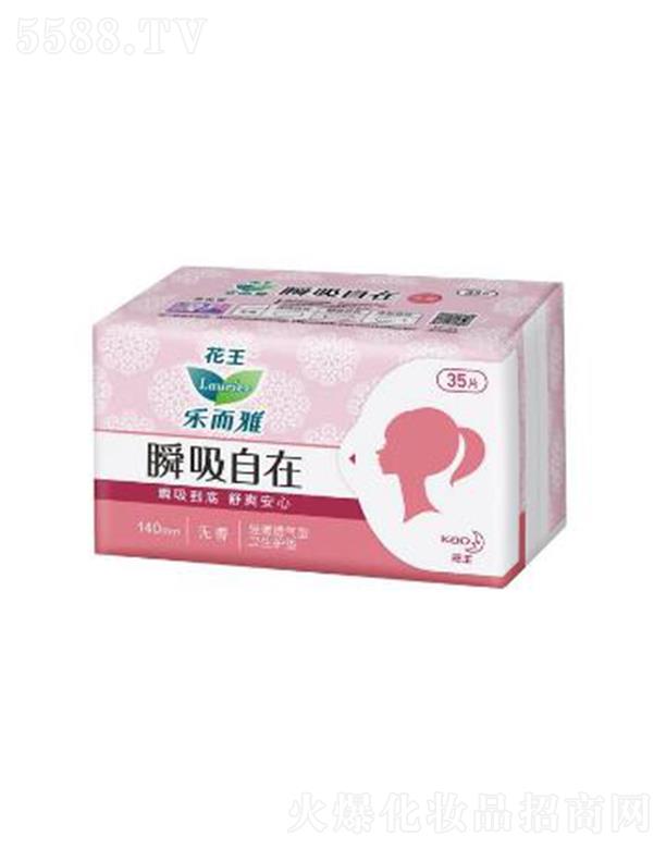 Ϻ޹˾˲ڳo(h)| o 35Ƭ/h(yun)xճāpm