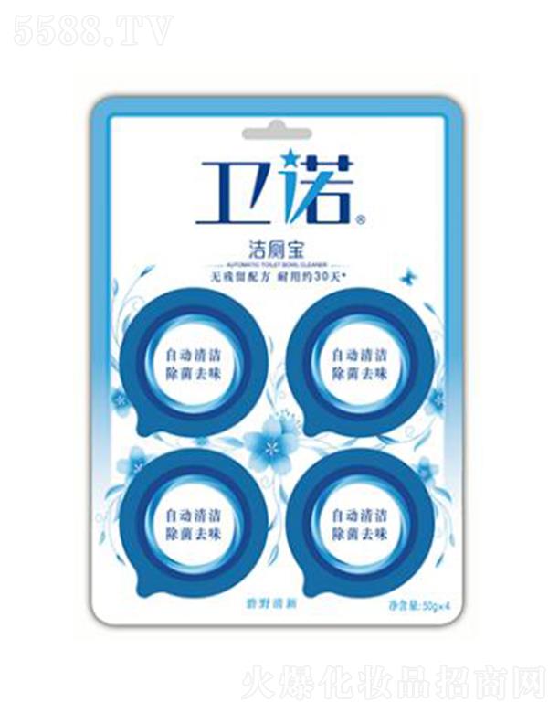 {(ln)(Ї)޹˾l(wi)Z 50g䷽üs30