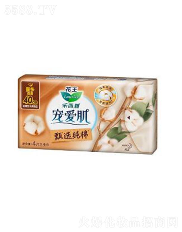Ϻ޹˾Ōۼx޽z40cm 4po輡wȻ͸