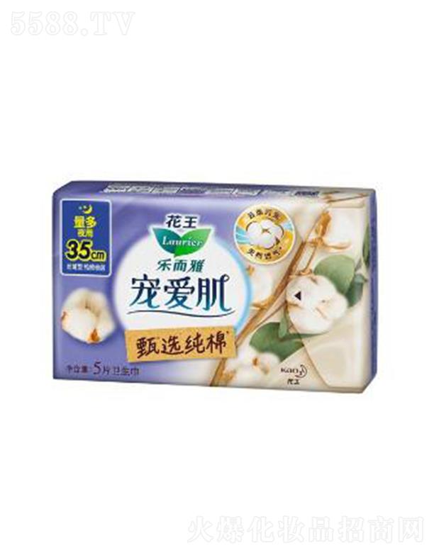 Ϻ޹˾Ōۼx޽z35cm 5pԎ΢