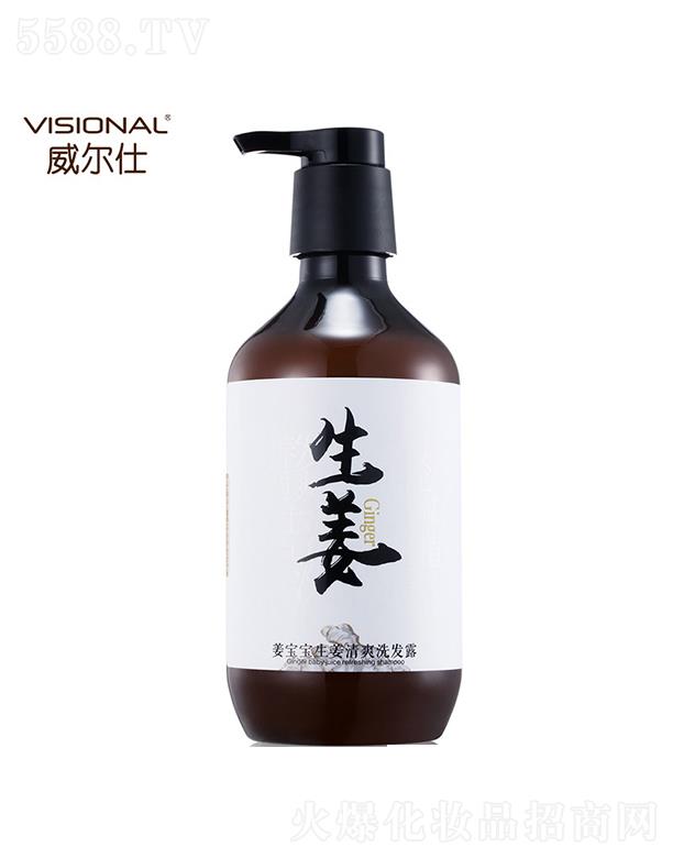 VКWؐѾ(x)޹˾ȥмϴl(f)ˮˬϴl(f)¶  420ml