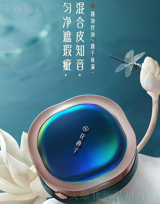 ˸񻯊yƷ޹˾| Ƥ(i)/覱־ͼcc˪ͷ۵Һbb
