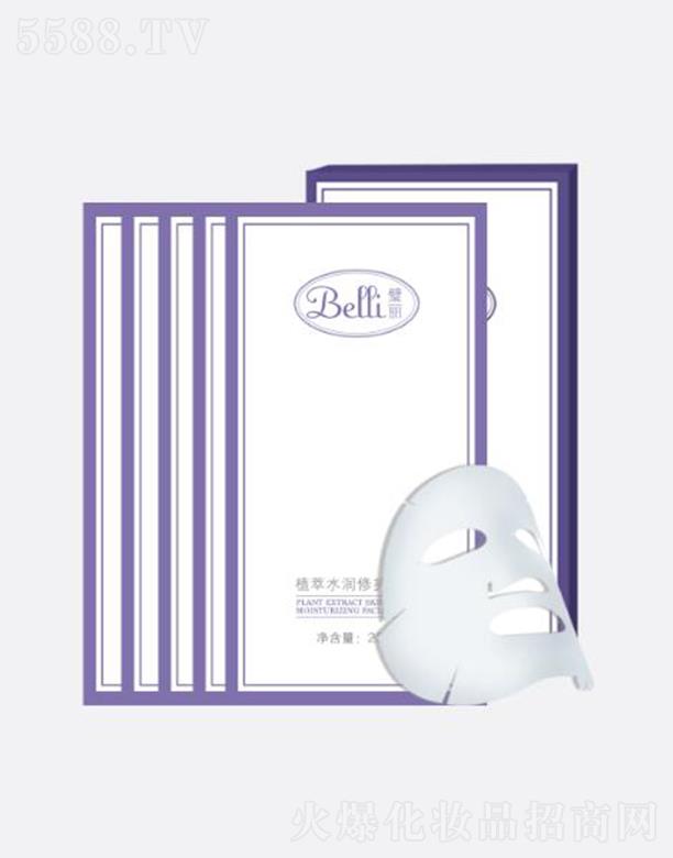 ϺόI(y)޹˾BelliֲˮoĤ 25ml*5aˮ {(dio)(ji)ˮƽ