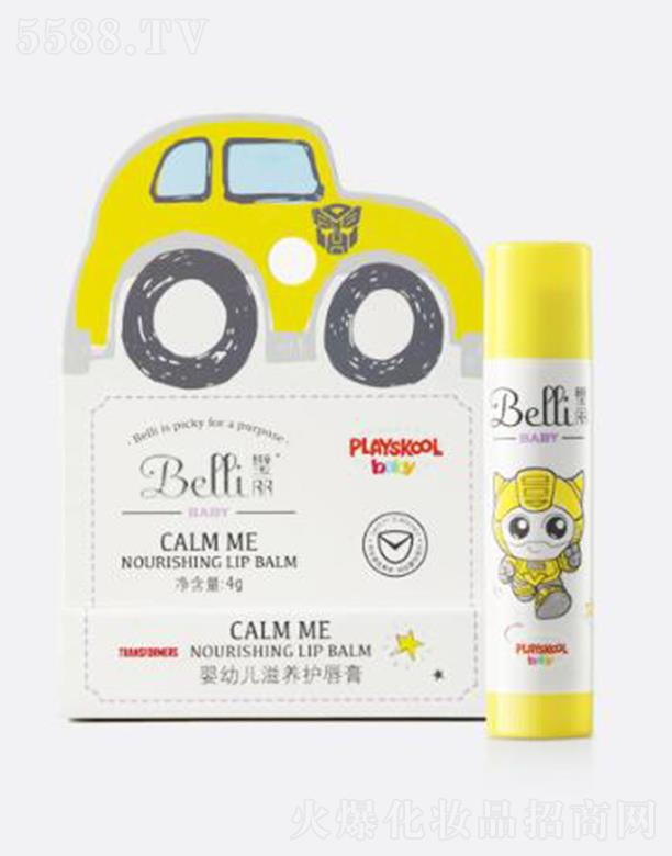 ϺόI(y)޹˾Belli׃B(yng)oࣨ׃ν 4g澏wƤ
