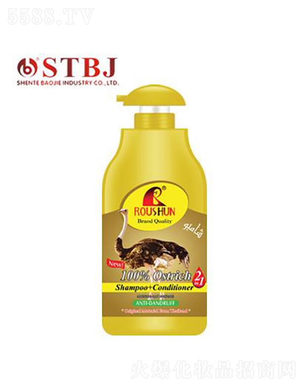 ^،(sh)I(y)޹˾ROUSHUN  1500ML  rBϴl(f)ˮ