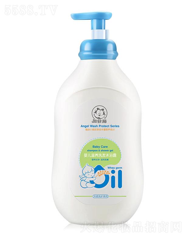 V|(rn)ջ޹˾ӷ؈냺B(yng)ϴl(f)ԡ¶ 300ml /600mlغ͵ğoI䷽
