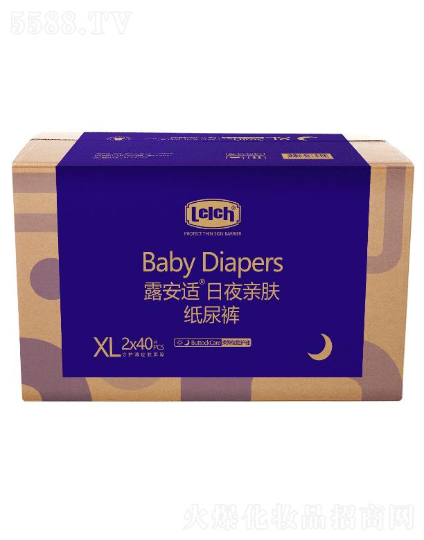 ¶mƤwo(h)ƷVݣ޹˾¶m˯HwѝXLa 2x40pcs ҹ(chung)iˮ䷽