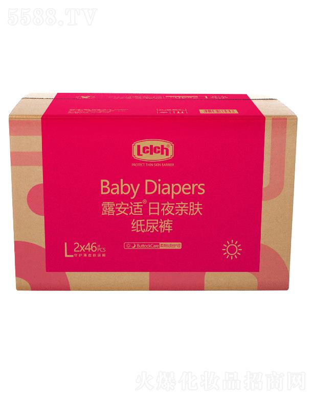 ¶mƤwo(h)ƷVݣ޹˾¶mo(h)mHwѝLa 2x46pcs ҹ(chung)iˮ䷽ ˲gˮ
