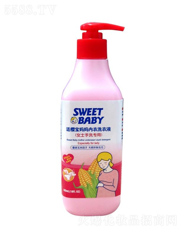 ^нջI(y)޹˾mь (ni)ϴҺ(^) 450ml|(zh)غͽoŮNĺo