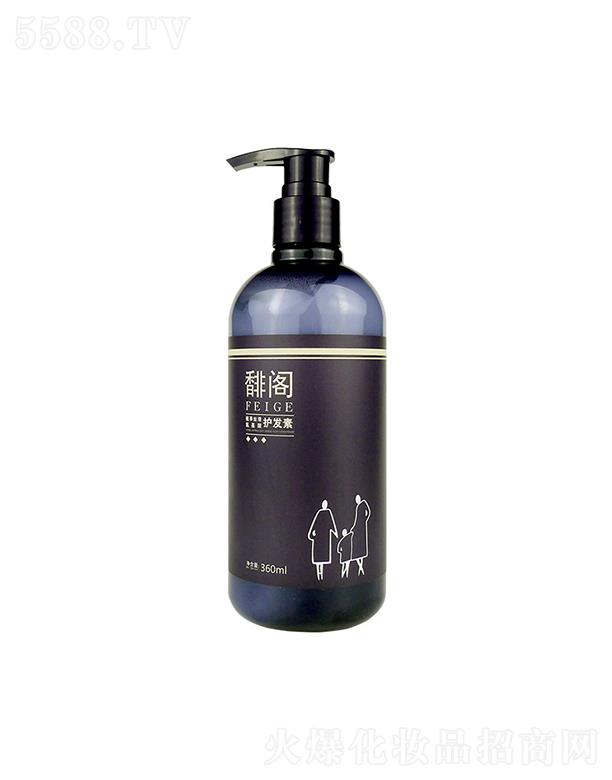 KhƷ޹˾Iwol(f)   IB(yng)A   ֲͽz   ˮ̝ol(f)   360ml