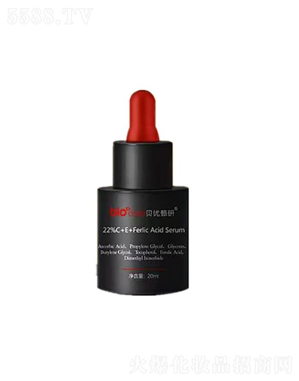 㽭ؐ(yu)Ƽ޹˾ؐ(yu)CE(f)oA  20ml  ׿
