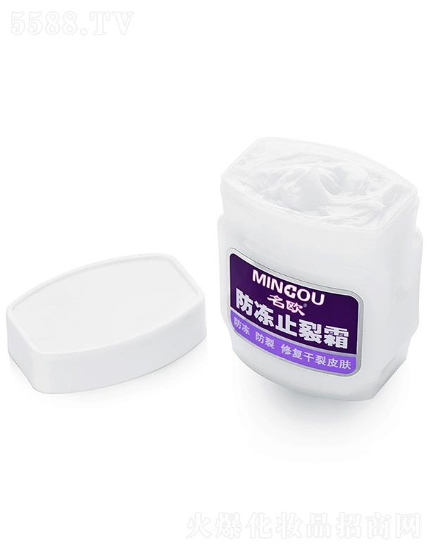 VWˎI(y)޹˾Wֹ˪  60g   a(b)ˮ  