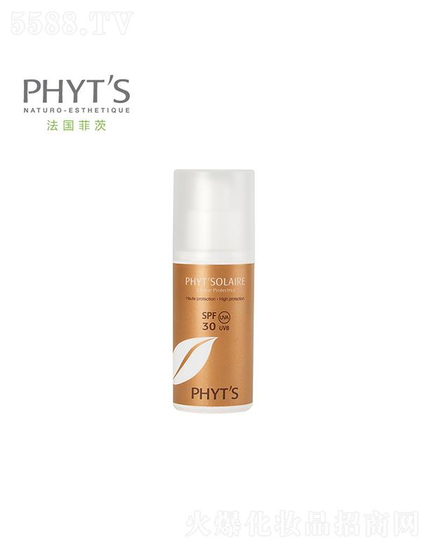 ƴģyƷ޹˾ƴg SPF30 75ml |(zh)ʹ÷wɫ