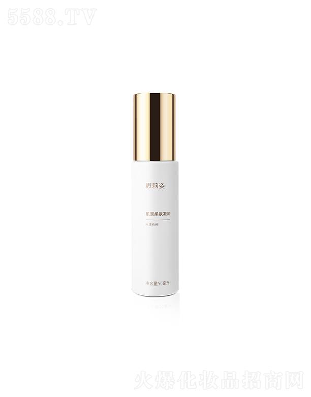 ЇaI(y)޹˾˼˼w 50ml᝙w