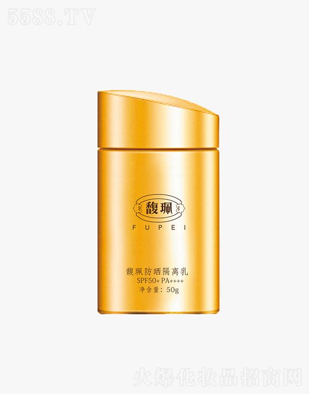 ^ȻyƷI(y)޹˾𥫘x   SPF50+PA++++  50g   ߱