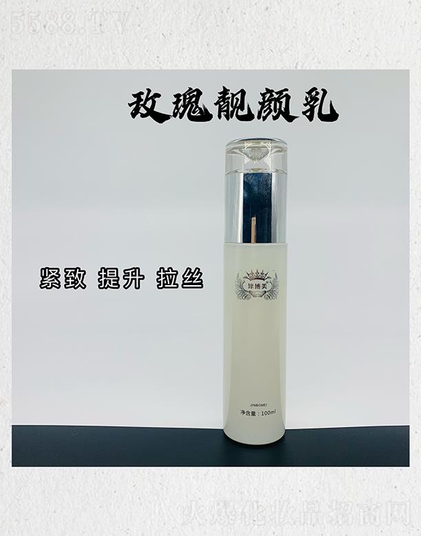 Vлɏ޹˾Vлɏ õn 100ml