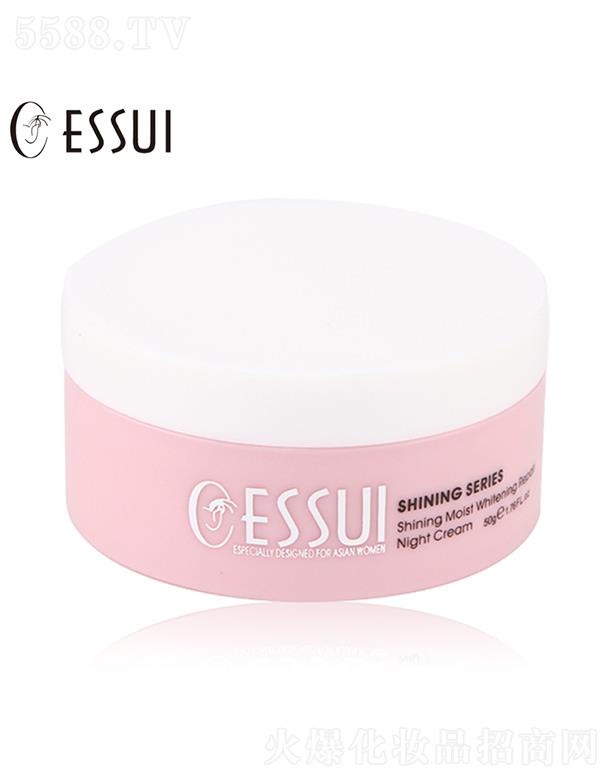 Vһ㻯yƷ޹˾ESSUIһ坙(rn)͸o(h)˪ 50gӏ(qing)o(h)