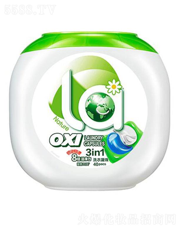 V݋ҼxM(fi)Ʒ޹˾La3in1ϴľ㙎 40 ϴo