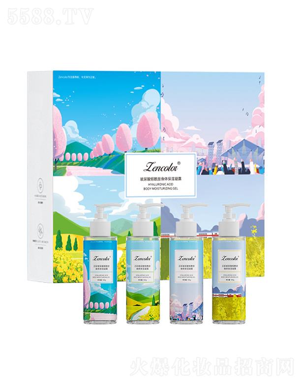 VƤwƼ޹˾ʲ៟w¶ 100ml*4ɼwͬrw|