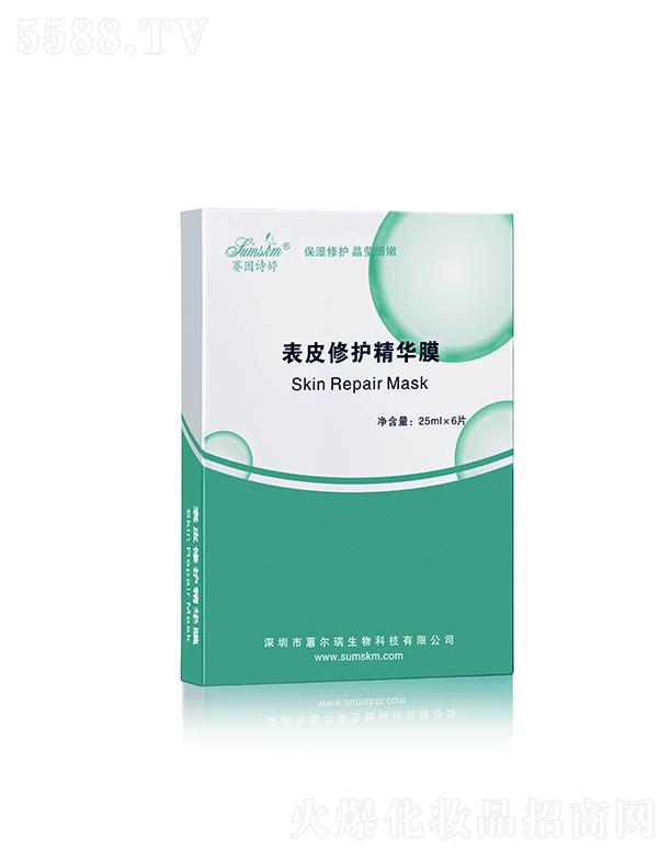 ޥƼ޹˾ِԊ(sh)ñƤo(h)AĤ 25ml*6Ƭ/ o(h)(x)