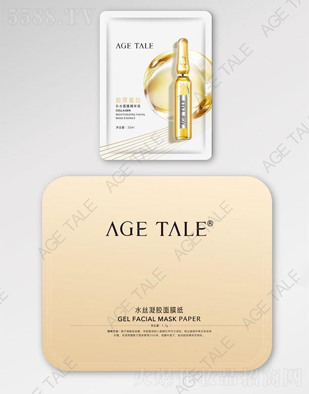 VݰwƼ޹˾AGE TALEzԭa(b)ˮĤAҺ+ˮzzĤ