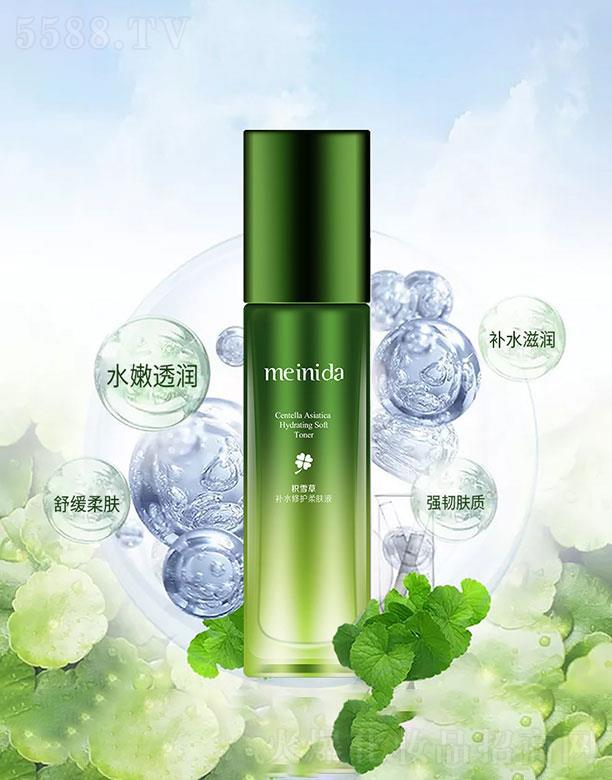 V¶˻yƷ޹˾V¶  _(d)eѩa(b)ˮo(h)wҺ  130ml   м