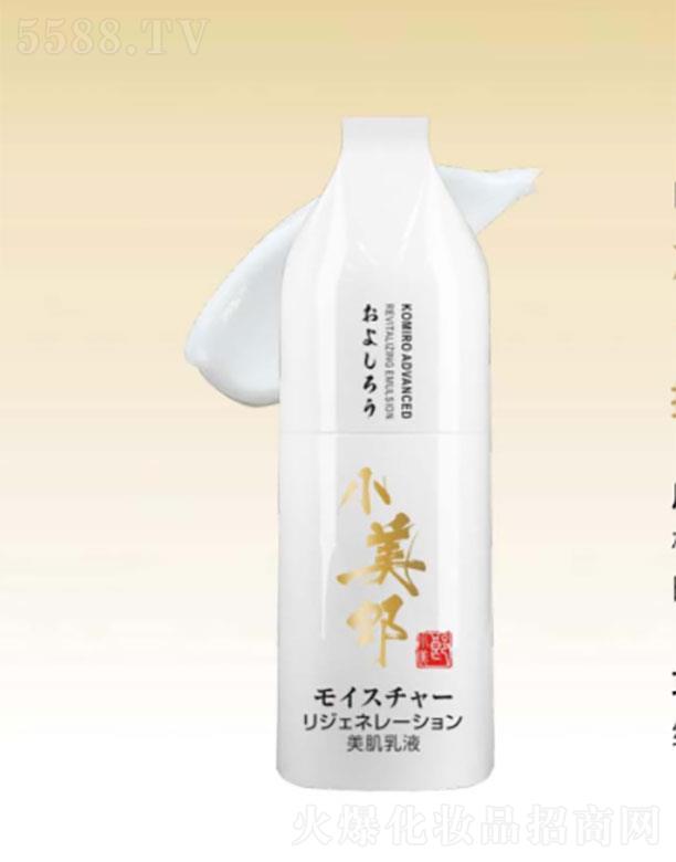 Vиû޹˾Vи  Сɾ(rn)  110ml   