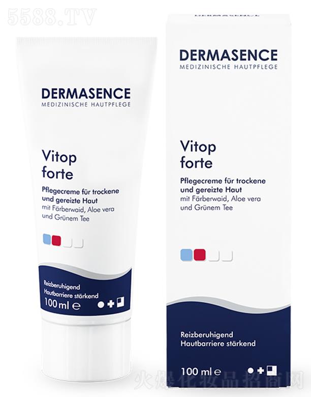 WHQ޹˾DERMASENCEݿ{̝o˪ 25ml/100ml/200ml
