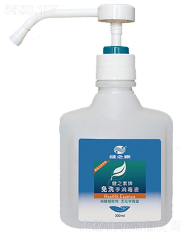 L}t(y)ˎƼ؟(z)ι˾֮ϴҺ 300ml