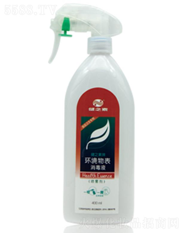 L}t(y)ˎƼ؟(z)ι˾֮ƭh(hun)Һ 400ml