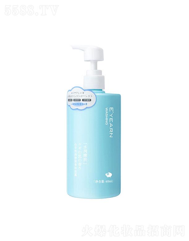 V֥Q(mo)޹˾V֥  ɽ̝(rn)ԡ¶  400ml   غ坍