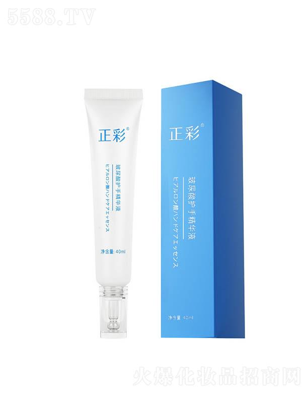 VݓP(yng)⻯yƷ޹˾ʲo(h)־AҺ 40ml̝(rn)ﶬo(h)w
