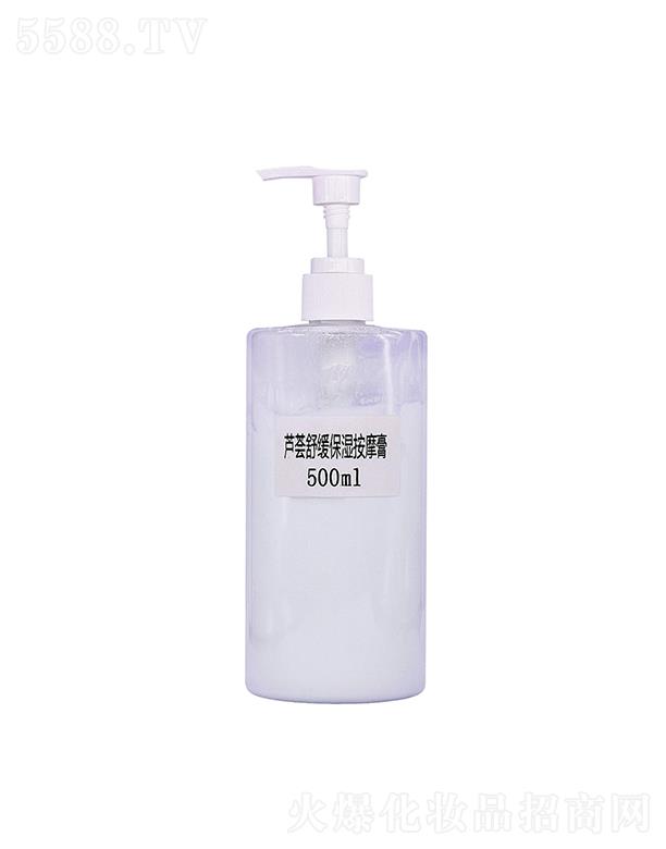 VнлyƷ޹˾JC澏Ħ 500ml 澏(x)āo(h)̝w