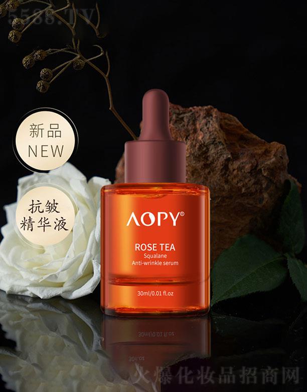 Vٻ̻yƷ޹˾AOPYõt?f)鿹AҺ