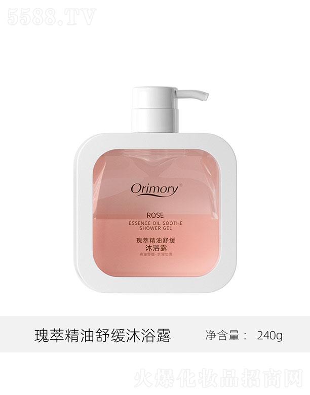 ^wW(xu)S(chng)޹˾Orimoey;ůԡ¶240g