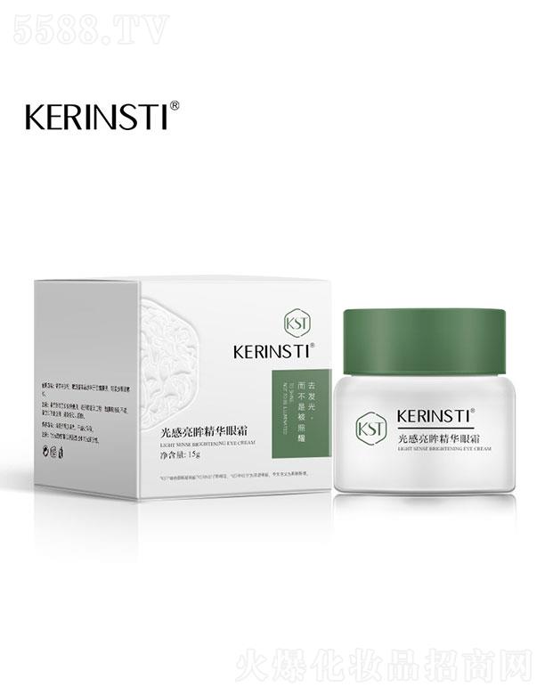 ()Ƽ޹˾KERINSTIA˪